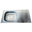 Sink Single End Bowl 900 x 450 mm