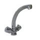 Basin Mixer Aeris Swivel Spout