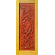 Door Rhino Carved 813 X 2032