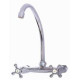 Sink Mixer Wall Type 15mm FORTIS